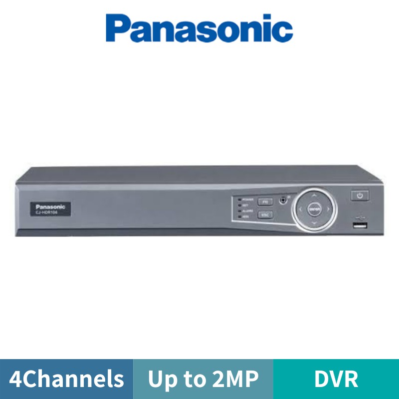 Panasonic dvr hot sale 4 channel