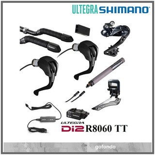 shimano ultegra di2 tt groupset