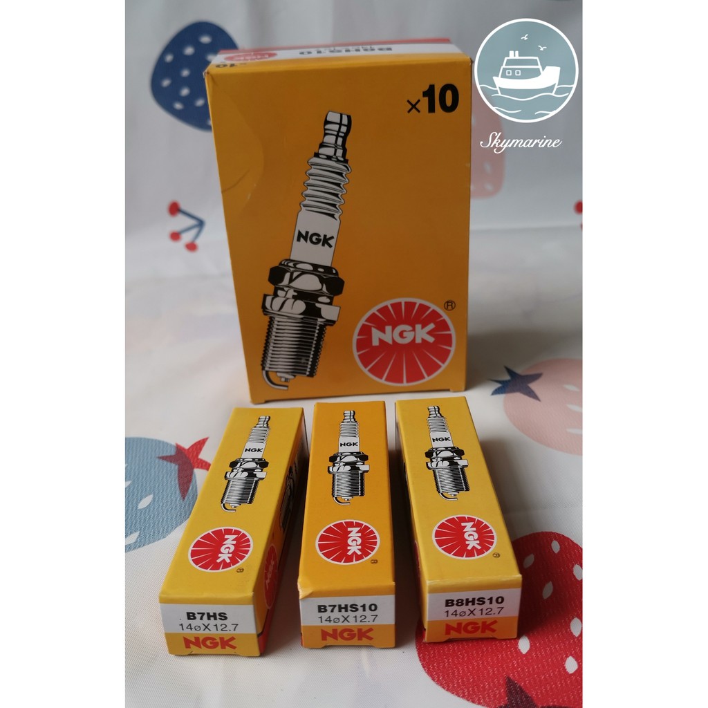 NGK Spark Plug B7HS , B7HS10 , B8HS10 [Ready Stock] | Shopee Malaysia