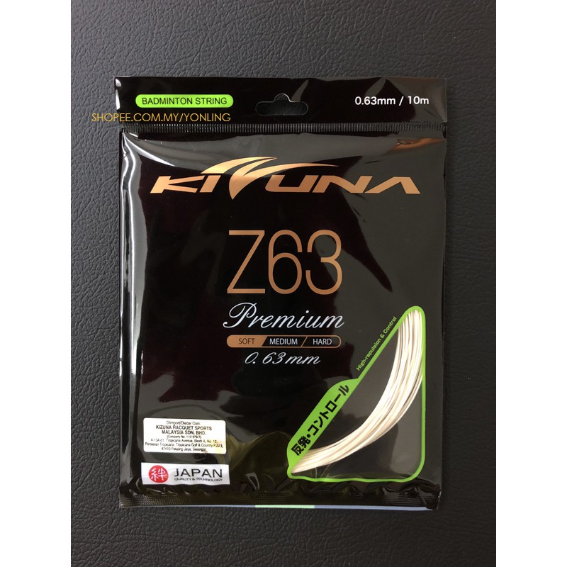 Kizuna Z63 Premium Japan Badminton String | Shopee Malaysia