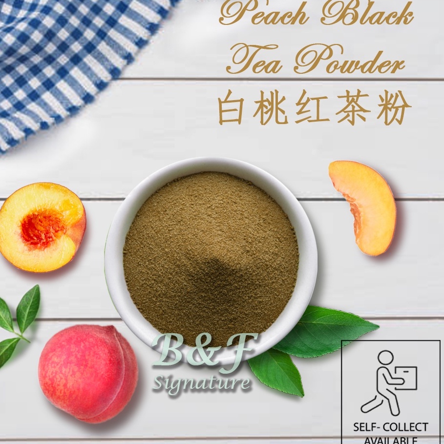 Peach Black Tea Powder 250g 白桃红茶粉 instant 100% water soluble 速溶茶粉 green ...