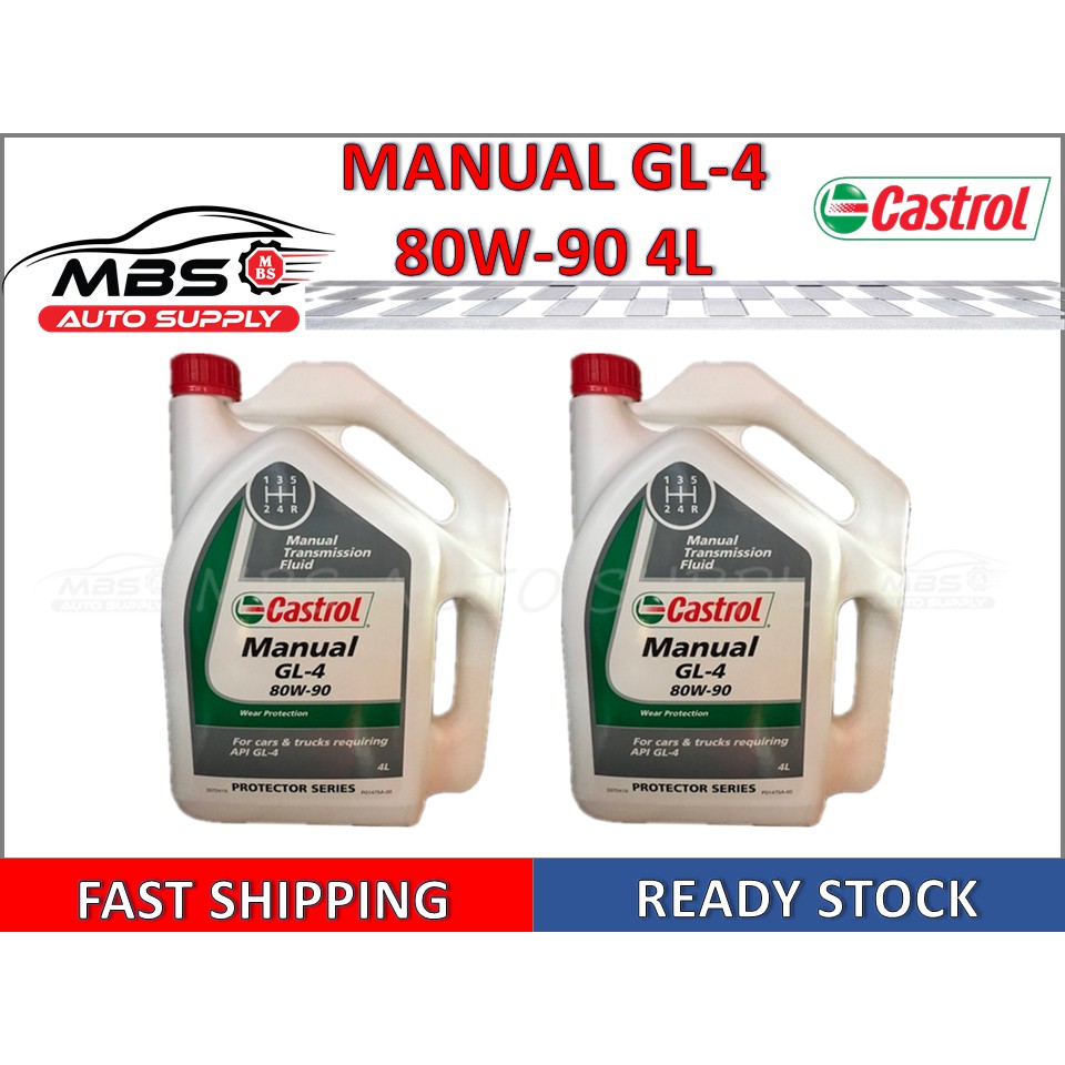 CASTROL MANUAL GEAR OIL 80W90 GL4 TRANSMISSION GEAR OIL 4L Shopee