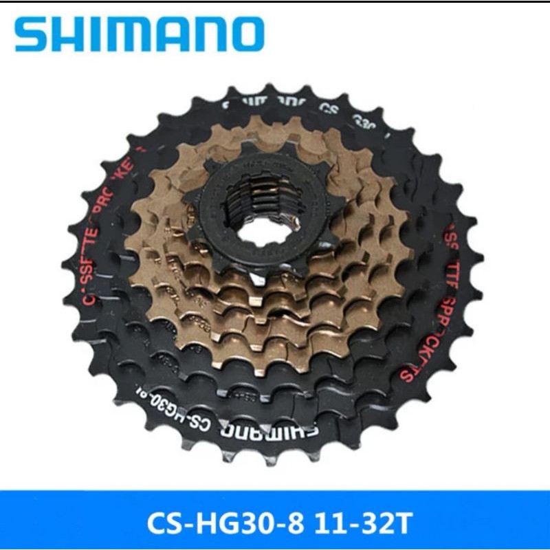 Shimano hg30 cheap 8 speed