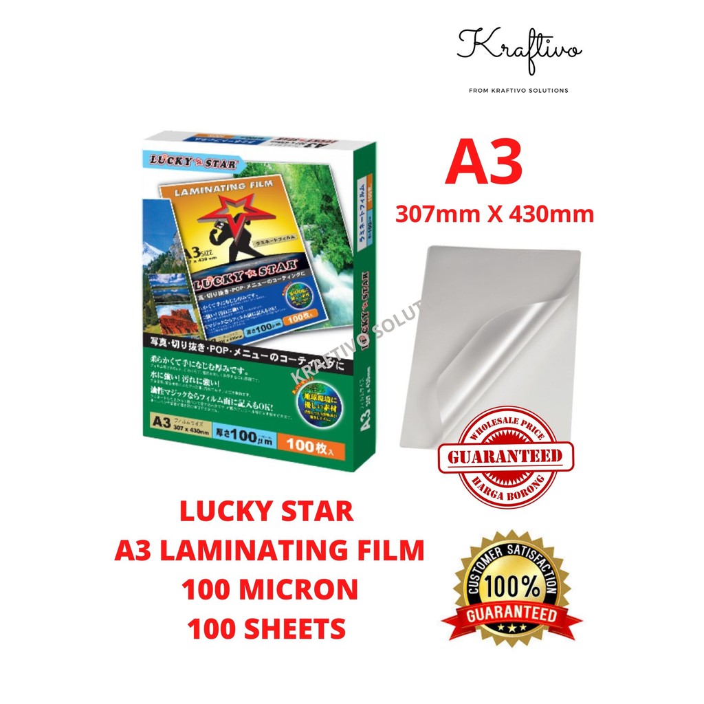 [ KIDARIO / LUCKY STAR BRAND ] A3 LAMINATING FILM 100 MICRON / PLASTIK