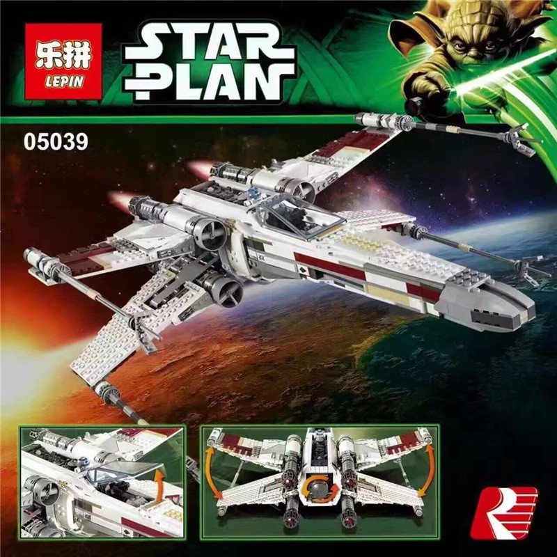 Lepin 2025 a wing