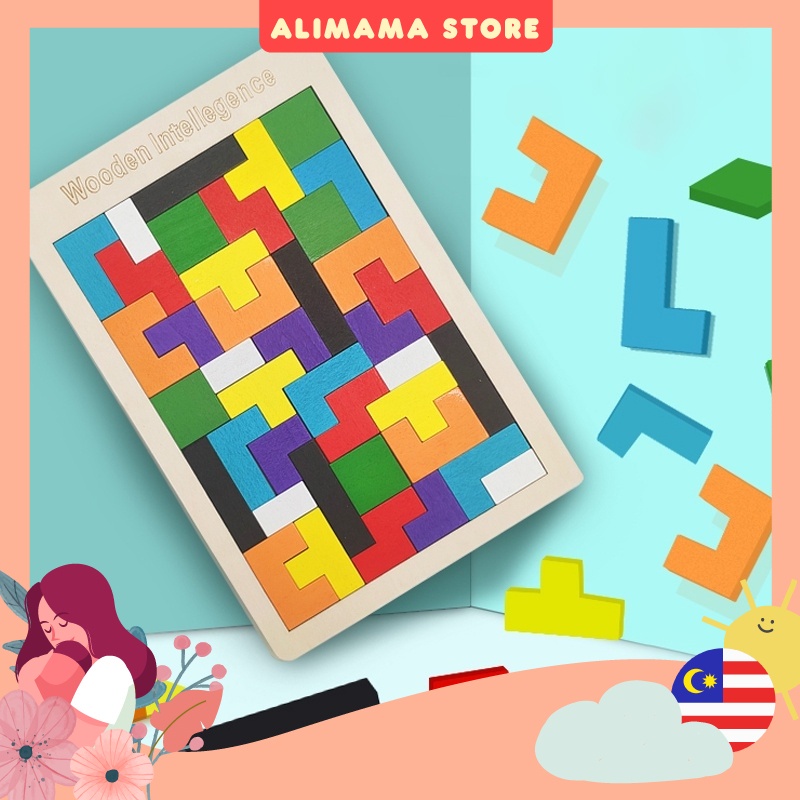 Russian Blocks T Tangram Tetris Jigsaw Puzzle Toys Wooden Kids Brain ...