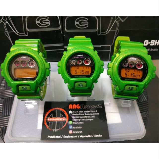 G shock hulk store price