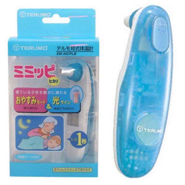 TERUMO EM30CPLB EAR THERMOMETER Shopee Malaysia