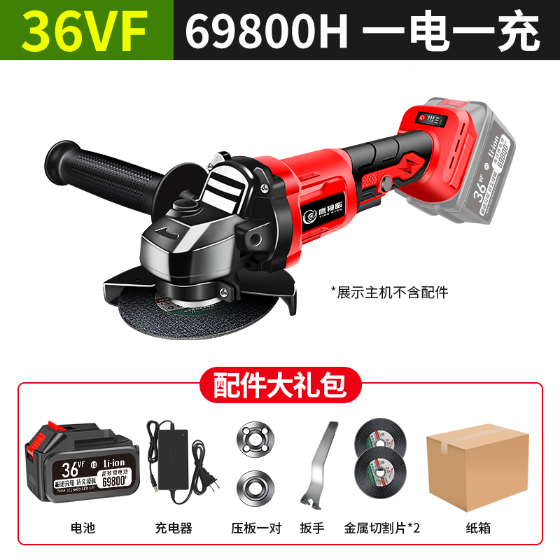 Brushless lithium electric angle grinder Wireless grinding machine ...