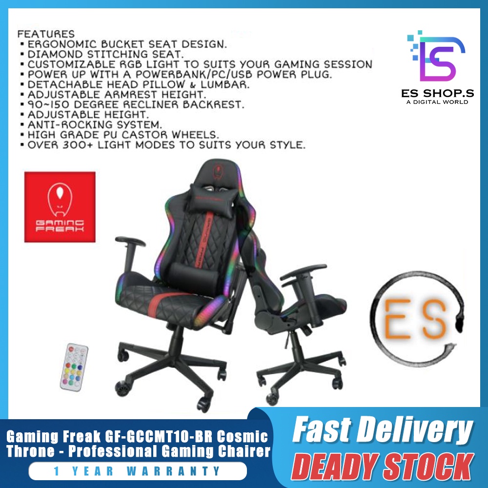 Gaming freak cosmic discount throne