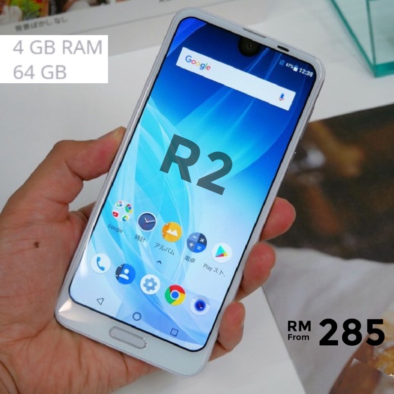 Sharp aquos R2 & R3 & Zero 2 & Sense 3 Plus 4/6GB 64/128GB ROM ...