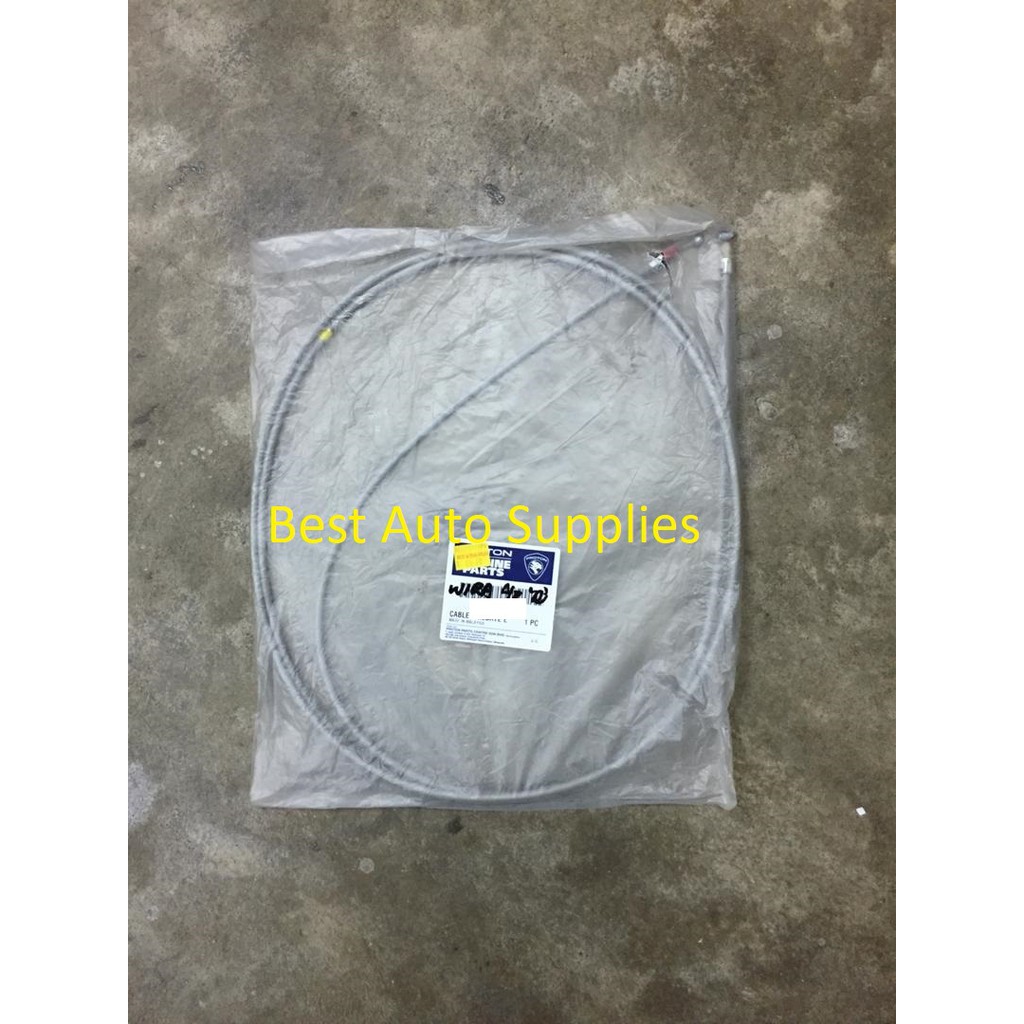 Proton Wira Aeroback Rear Bonnet Cable Cable Trunk Lid Original Shopee Malaysia