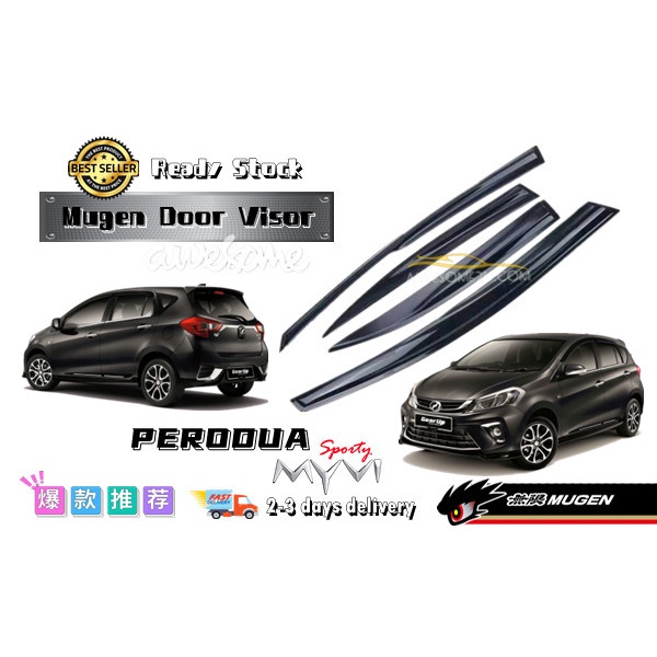 Door visor store myvi 2020