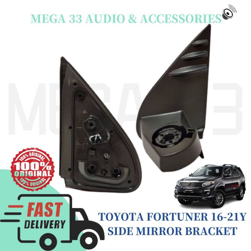 Toyota Fortuner 16 21y Side Mirror Bracket Shopee Malaysia