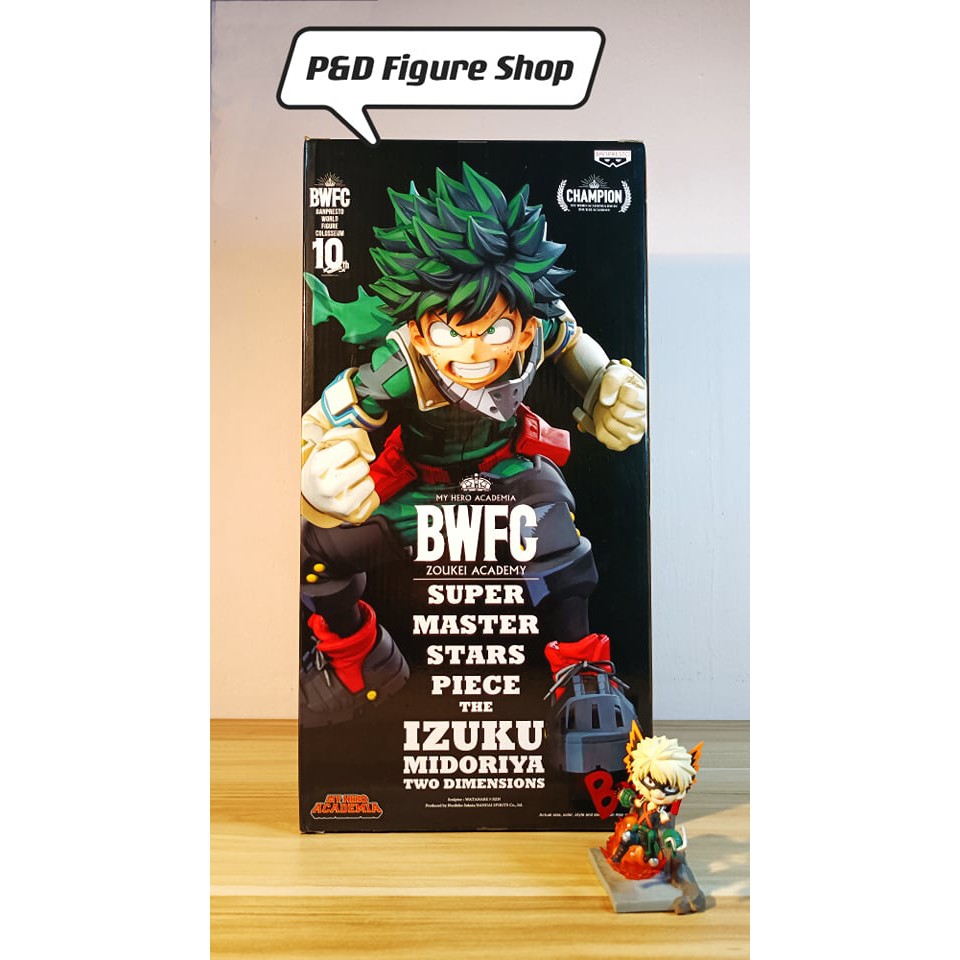 Izuku Midoriya Two retailer Dimensions statue