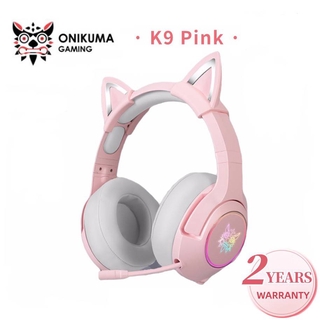 Onikuma k9 discount 7.1 pink edition