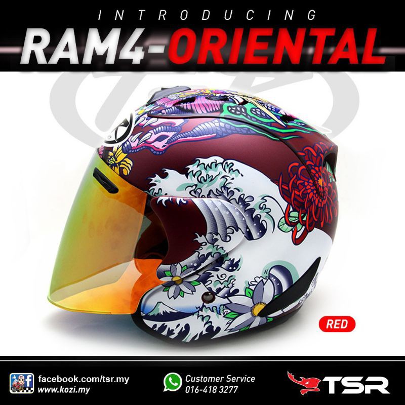 Helmet store tsr ram4