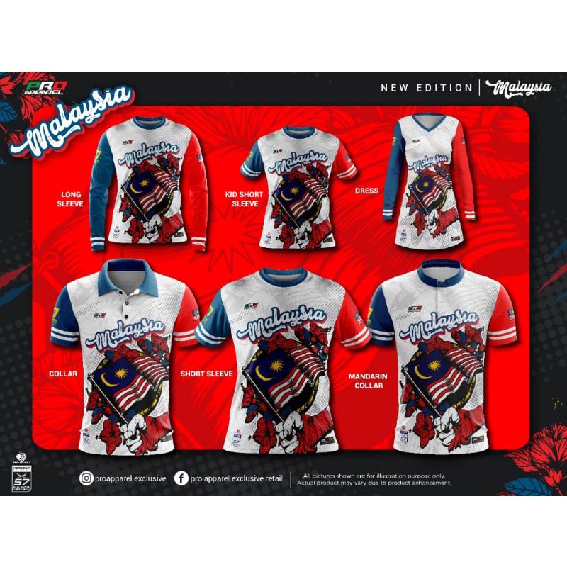 [Ready Stock] Pro Apparel Malaysia's 64th Merdeka Edition TShirts with