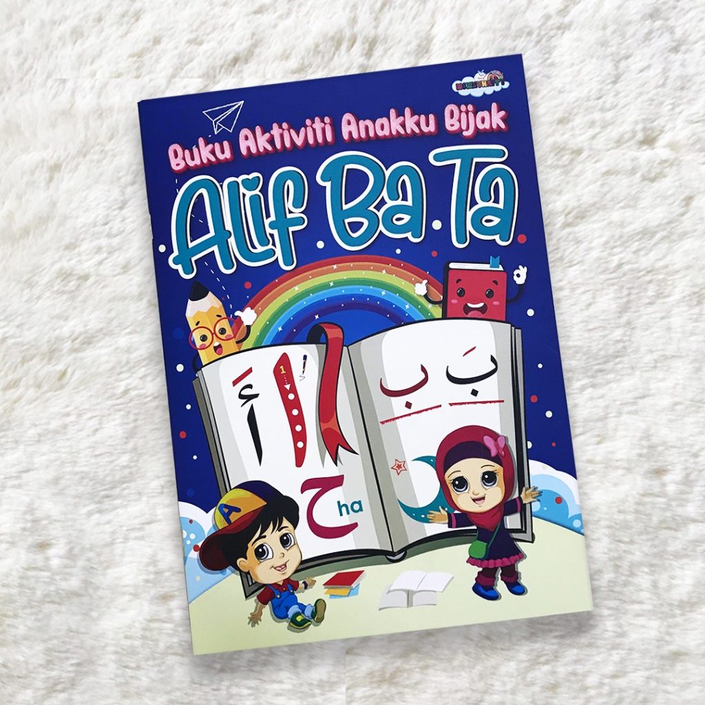 Buku Alif Ba Ta | Book | Kids | Kanak-Kanak | Latihan Menulis Dan ...