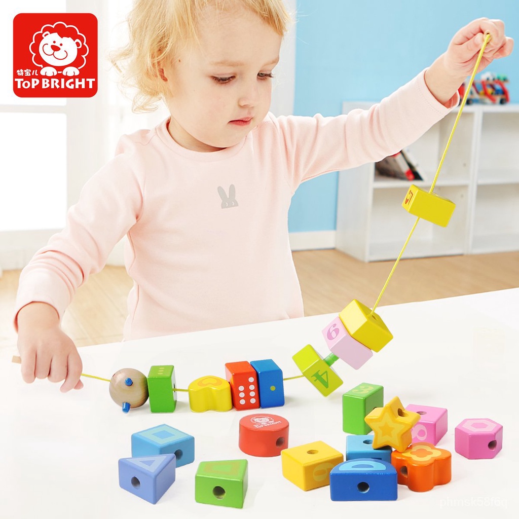 💥Special Offer💥Early Education Puzzle1-2One3Year-Old Baby Fine Motor ...