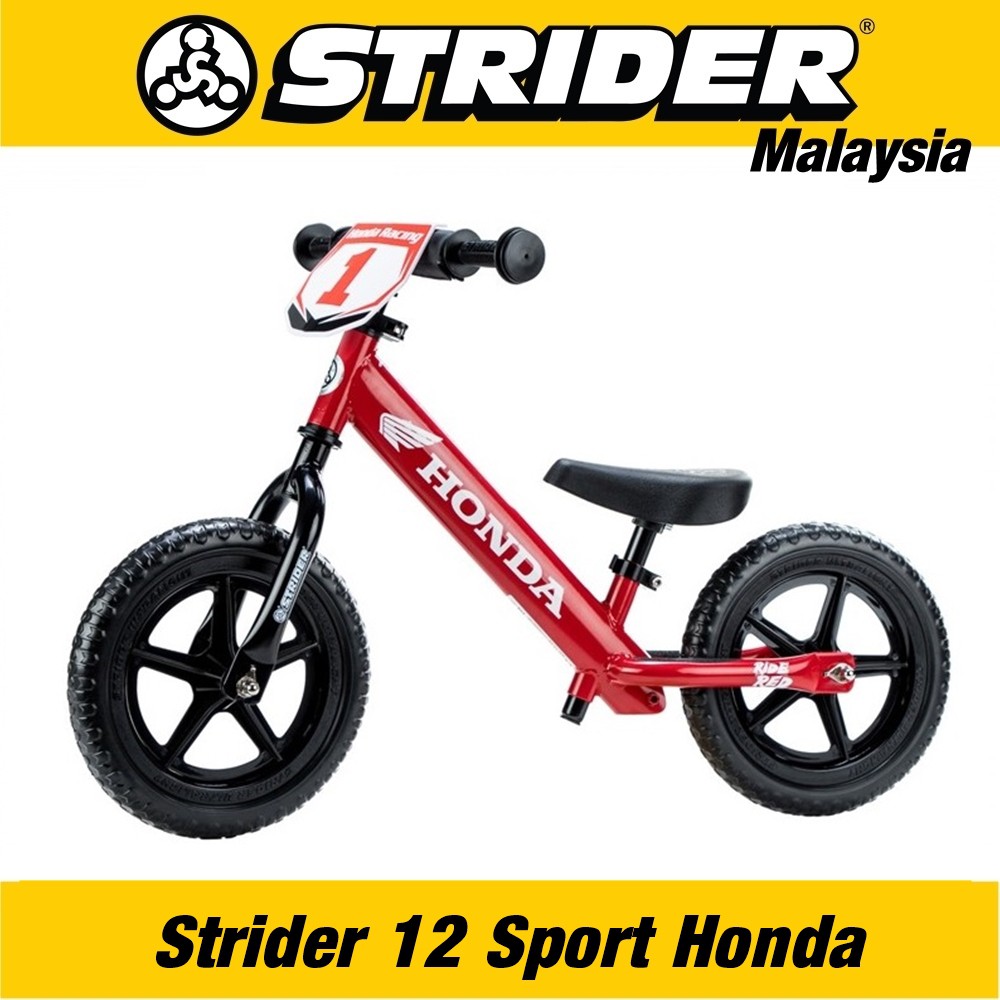 Strider honda online