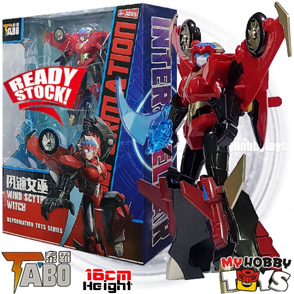 Tabo Transformable Robot - TB-07F / YS-02B Wind Scythe Witch ...