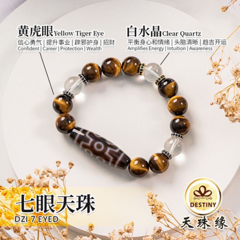 七眼天珠SEVEN EYE DZI 吉祥珠| Shopee Malaysia