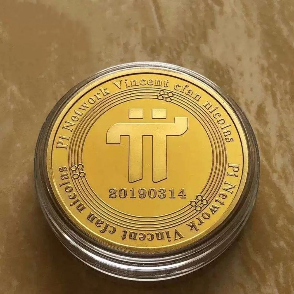 pinetwork纪念币pi纪念币 派币收藏币pi实物纪念章pi2019—pi2022 | Shopee Malaysia
