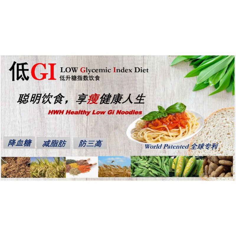 HWH WORLD SPAGHETTI LOW GI NOODLES 健康面 低GI面 Shopee Malaysia