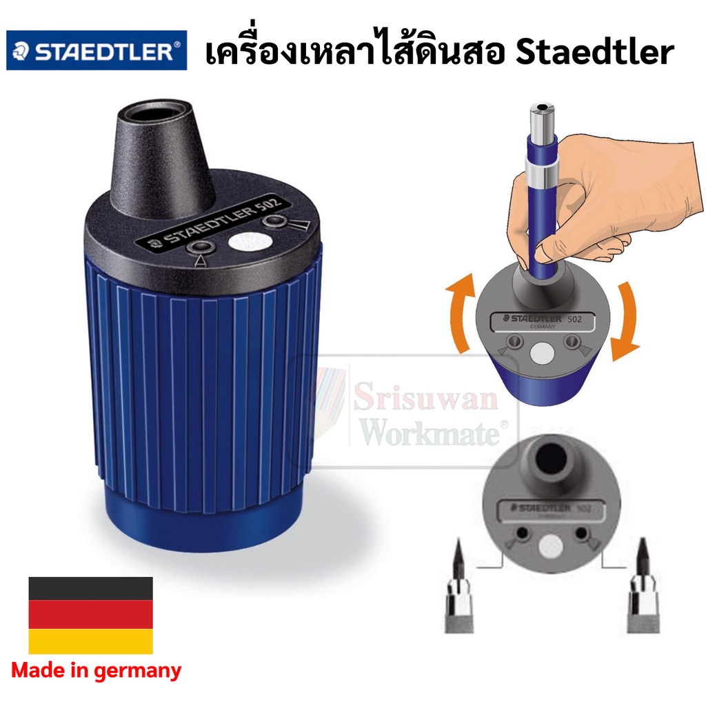 Staedtler Mars 502 Germany Pencil Sharpener 2.0mm Grind Mechanical Lead