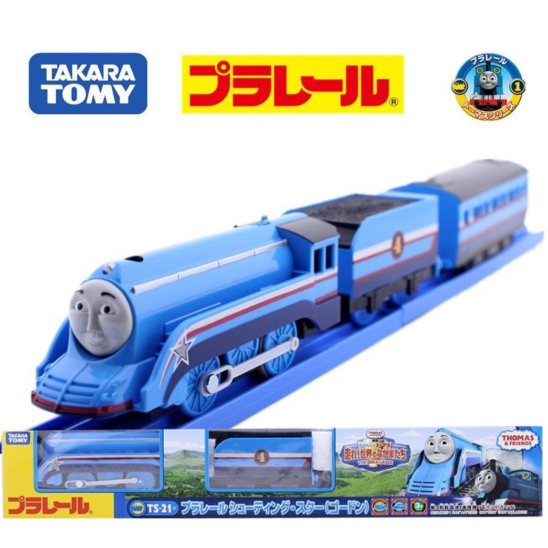 Plarail shooting star store gordon