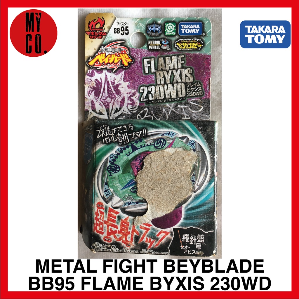 METAL FIGHT BEYBLADE BB95 FLAME BYXIS 230WD TAKARA TOMY | Shopee Malaysia