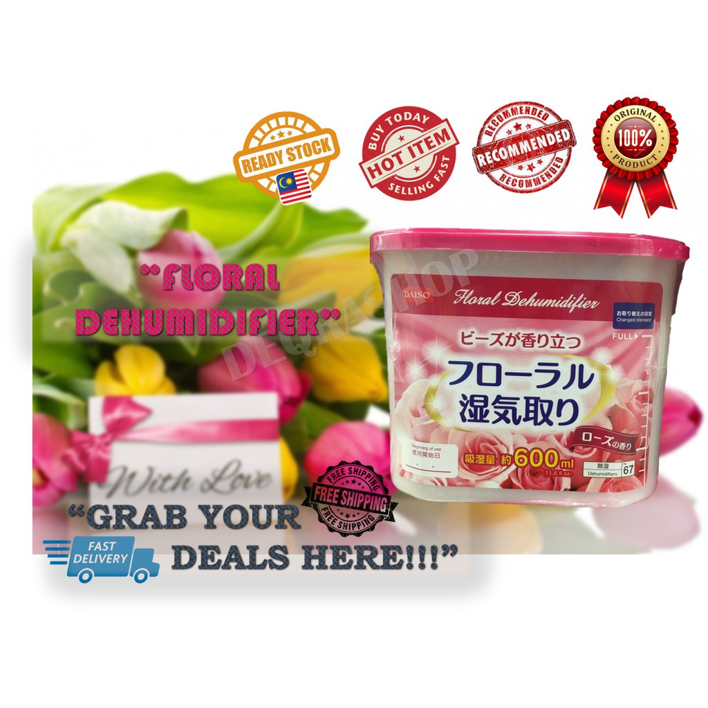 🔥Ready Stock!!!🔥100Original Floral Daiso Dehumidifier (Moisture