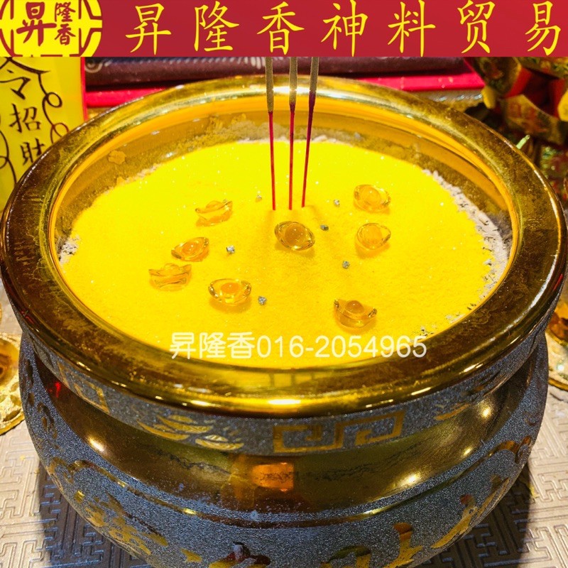双龙行-金旺香炉好运米（香炉专用）500g/1000g SLH1999 SLH1888