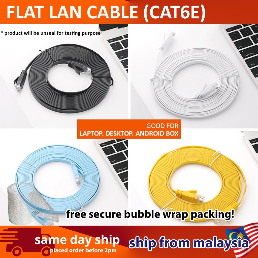 RJ45 CAT6 Ethernet Network Flat LAN Cable UTP Patch Router Cables 1000M ...