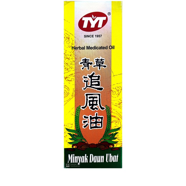 TYT Herbal Medicated Oil( 50ml/100ml) Shopee Malaysia