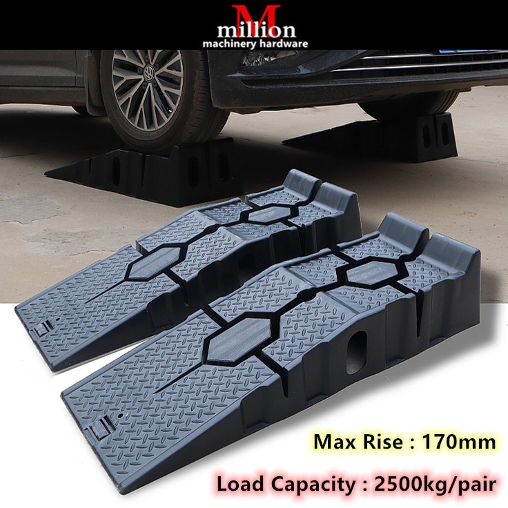 1 pair (2pcs) Plastic Car Ramps Lightweight Portable Durable Heavy Duty
