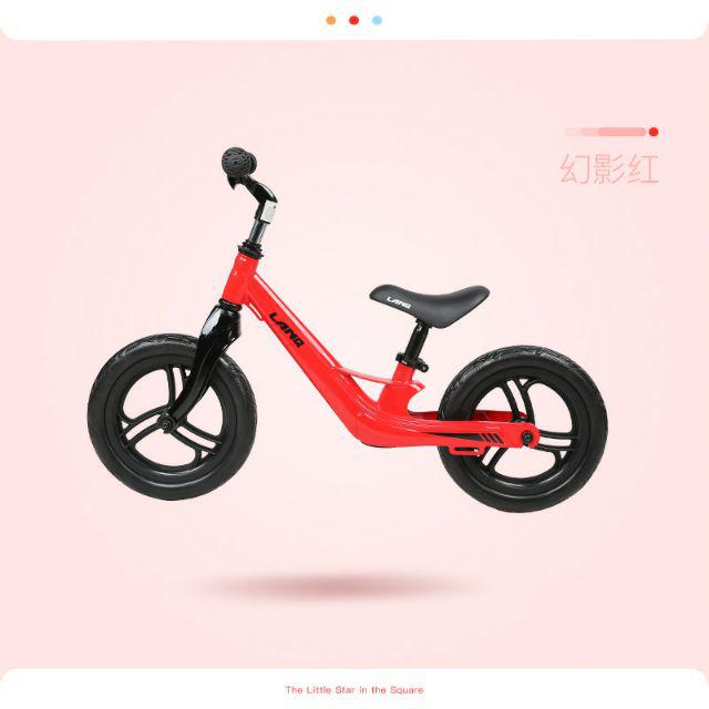 Jianer balance bike on sale