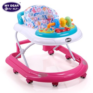 Shopee best sale walker baby