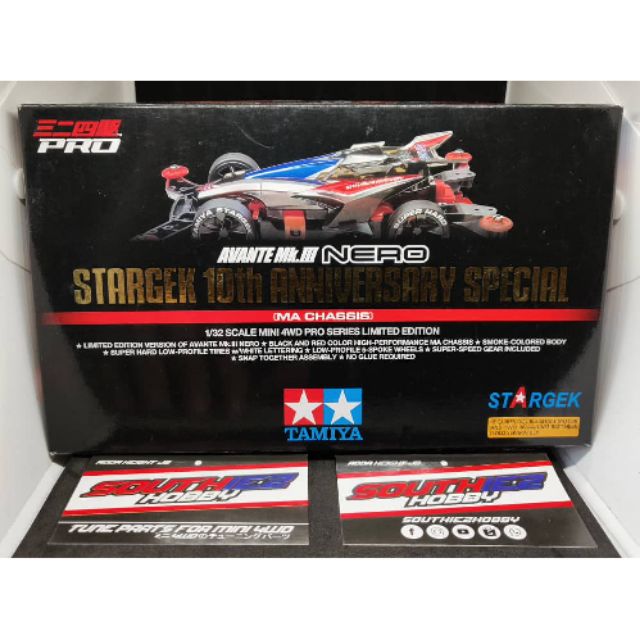 [92284] Tamiya Mini 4WD Avante MK-3 Nero Stargek 10th Anniversary (MA  Chassis)