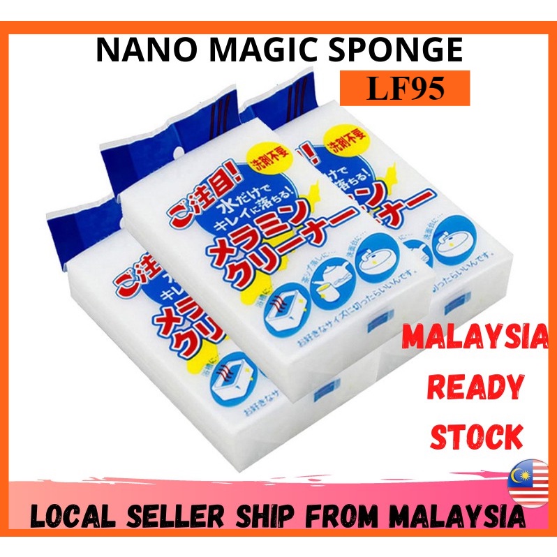 Nano Magic Sponge Magic Viral Magic Eraser Nano Span Cleaning Melamine ...