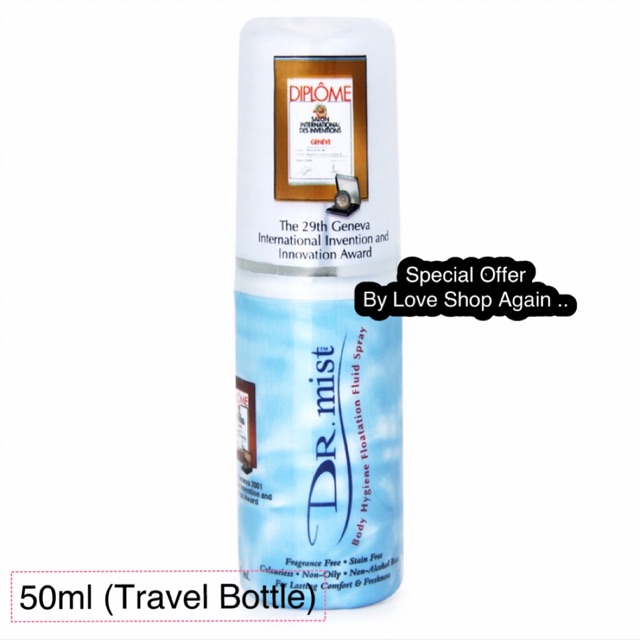 Dr Mist Body Spray 50ml / Travel Size Bottle Body Spray Deodorant