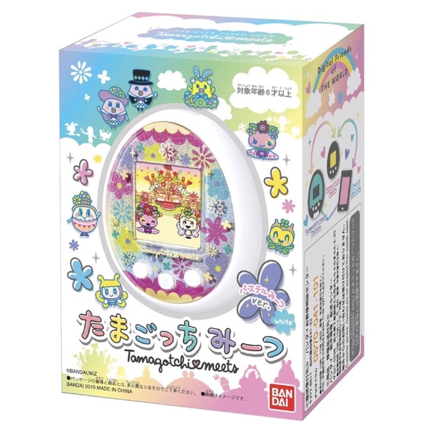 Tamagotchi Meets Pastel White tamagotchi on tamagotchi meets tamagotchi ...