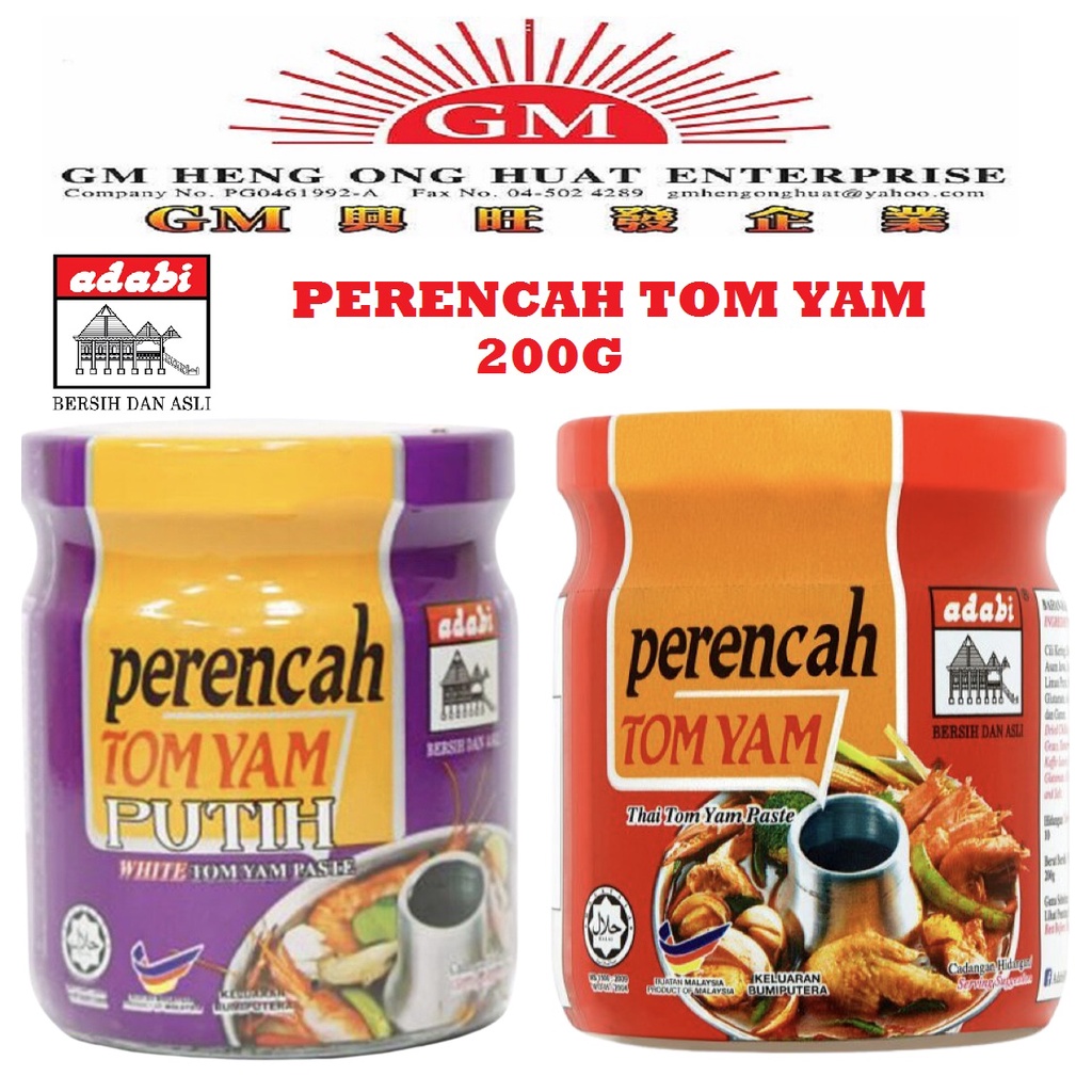 ADABI PERENCAH TOM YAM PERENCAH TOM YAM PUTIH BTL 200G Shopee