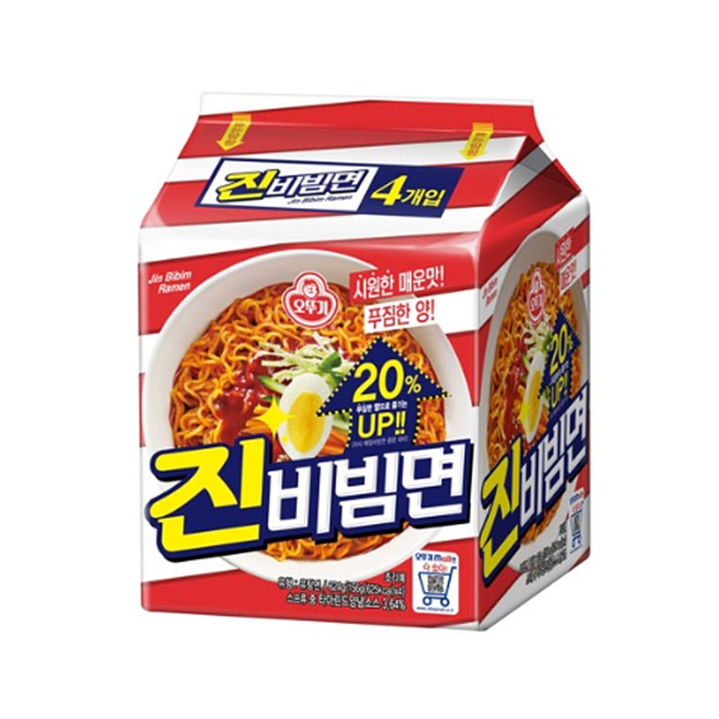 Ottogi Jin Bibim Myun Cold Noodle Instant Ramen Spicy Korea ramen ...