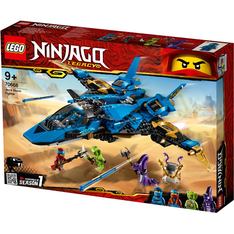 Lego ninjago hot sale 70668