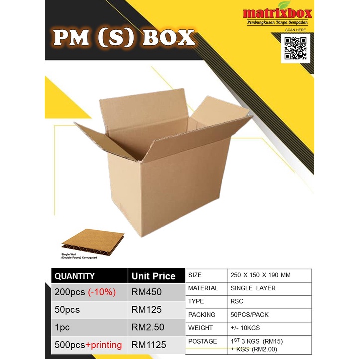 Pm Small Carton Box 250 X 150 X 190mm (50pcs) Kotak Karton Malaysia Air ...