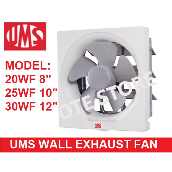 UMS WALL EXHAUST VENTILATION FAN (8 INCH / 10 INCH / 12 INCH) | Shopee ...
