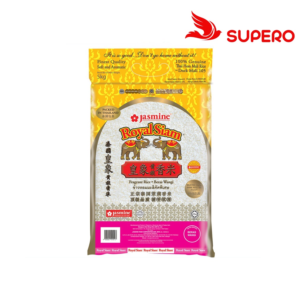 JASMINE ROYAL SIAM RICE 5KG (VACUUM PACK) | Shopee Malaysia