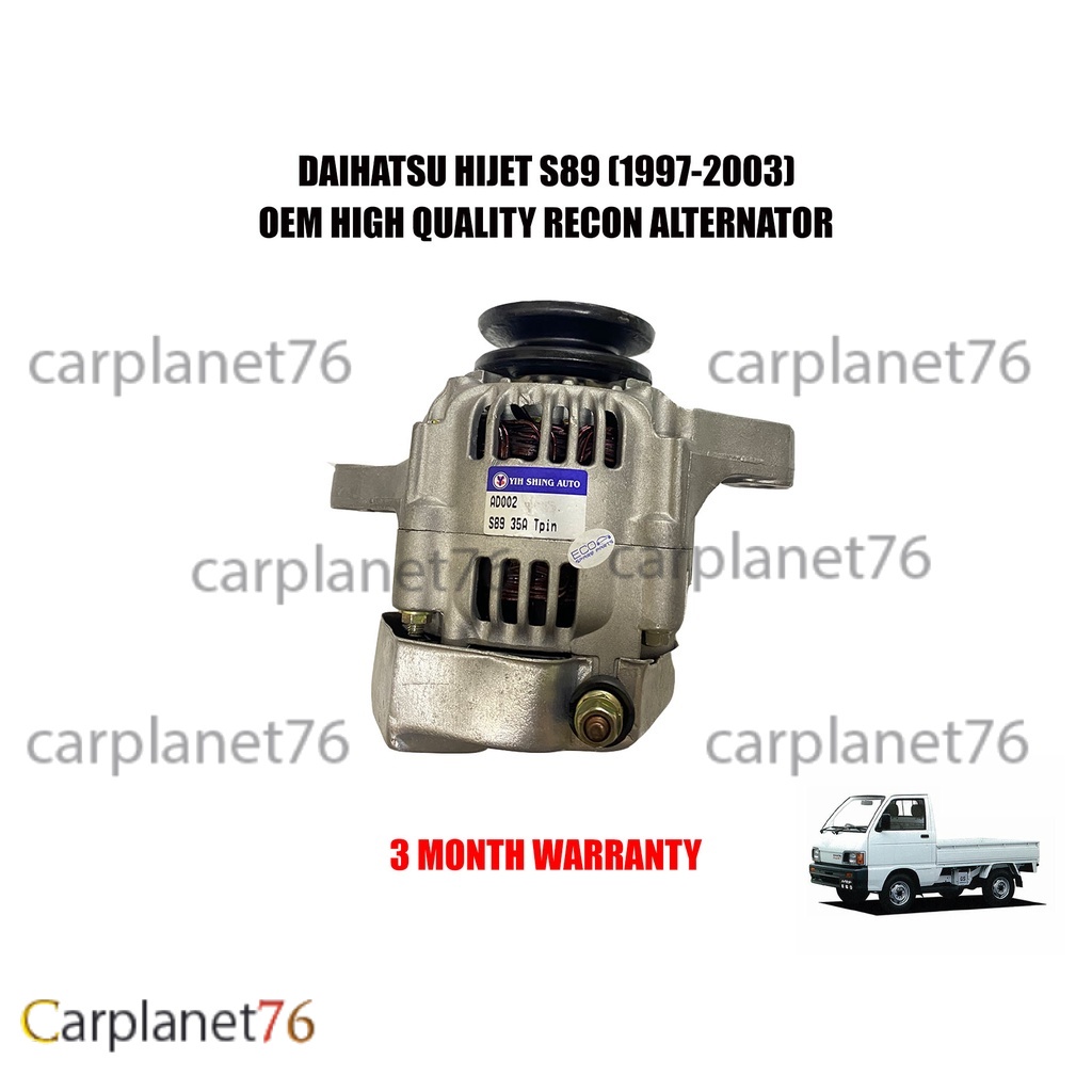 Emblème (badge) DAIHATSU Pour Calandre Avant - Modèles HIJET S89 S75 - NEUF Chromé